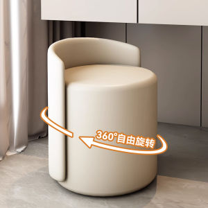 Luxurious Modern Bedroom Makeup Chair for Women Main Bedroom Vanity Bench Simple Elegant Leather Finish Wooden Construction