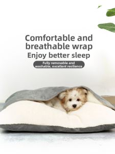 mioda | Four Seasons Insulated Detachable Pet Bed