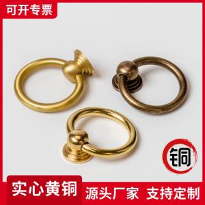 Retro European Single Hole Ring Pulls Drawer Antique Small Handle Wardrobe Cabinet Door Handle Shoe Cabinet Wine Cabinet Handle