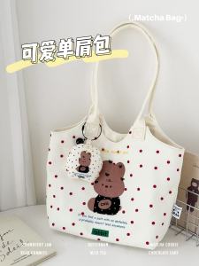Trendy Womens Commuter Tote Bag Underarm Single Shoulder Bag Large Capacity Storage 2025 New Adorable Girl Heart Design