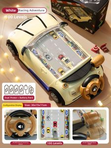MABAOMABAO | Racing Adventure Educational Game Machine