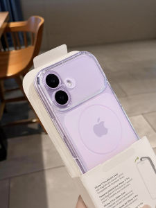 YOUSIDUN | Anti-drop Scratch-resistant Ultra-thin Phone Case for Multiple iPhone Models