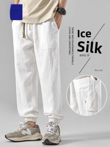 ROMON | Romon Linen Pants Mens Summer Thin New Loose Cuffed Summer Ice Silk Cotton Linen Casual Long Pants Fashionable Urban Style