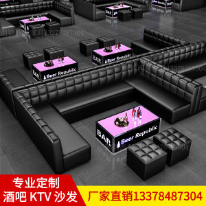 Industrial Style L-Shaped U-Shaped KTV Sofa Seat Bar Table Combination Customizable Entertainment Furniture from Guangdong
