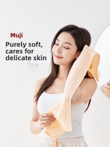 WUYINLIANGPIN | High Absorbency Large Thick Face Towel