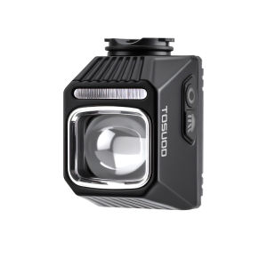 TOSUOD | Cut-Off Line Night Cycling Front Light