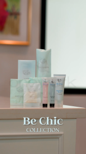 วันเวิร์ค ชุด 5 ชิ้น บีชิค คอลลคชั่น (100 เซ็ต) Onework Set Be Chic 5 Pcs (100Set) ชุดของใช้ในโรงแรม