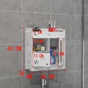 PAMPAS | Wall Mounted Bathroom Mirror Cabinet