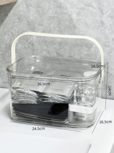 Dustproof Large Capacity Cosmetic Storage Box