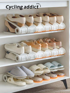 Adjustable Double Layer Shoe Rack Entryway Door Shoe Storage Organizer Space Saving Partition Layer Home Organization Tool