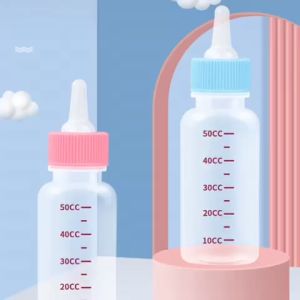 Pet Nursing Bottle for Kittens or Hamster 50CC Soft Nipple Design Portable Easy Carry High-Quality Silicone & PP Material