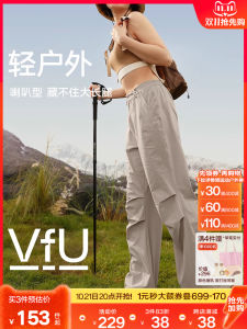 VfU Womens Outdoor Hiking Trousers Casual Sports Long Pants Spring Summer New Style Mountain Climbing Dancing Bell Bottoms