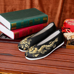 Men Xiuhe Wedding Shoes Strong Cloth Soles Dragon and Phoenix Embroidered Cloth Shoes Bridegroom Wedding Wedding Shoes Han Chinese Costume Tang Costume Chinese Funerary Shoes Single