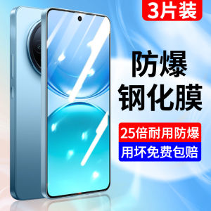 ฟิล์มกันรอยกระจกนิรภัย HD สำหรับ Vivo Y500 ฟิล์มกันรอยแบบครอบเต็มจอ ป้องกันรอยนิ้วมือ ป้องกันรอยรอยขีดข่วน ป้องกันการระเบิด