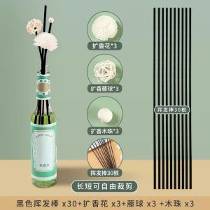 Indoor Diffuser Sticks Fragrance Volatile Fibers No Fire Continuous Diffusion Perfume Flower Dew Water Can Be Used as a Room Freshener