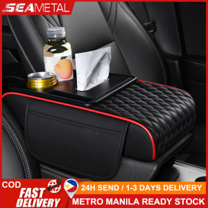 SEAMETAL 5 In 1 Car Center Console Armrest Cushion Multifunction PU Leather Car Armrest Box Pad with Cup Holder Tissue Box