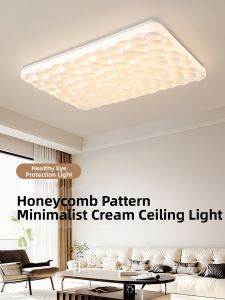 DGY | Retro Cream Living Room Main Ceiling Light Anti-Glare