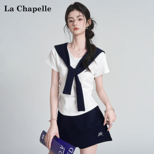 La Chapelle | Korean Style Color Block Embroidery T-Shirt with High Waist Shorts Set