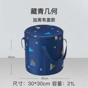 Portable Foldable Laundry Basin Travel Essential Hotel Stay Must Have Disposable Bathtub Bag Small Object for Outdoor Camping