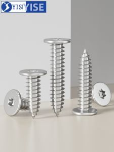 Yi Se Dian Zi | 304 Stainless Steel Flat Head CA Point Self Tapping Screws