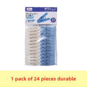 Japan MN Small Size Clothes Drying Clothespins Drying Clip Clothes Pin Windproof Clip Holder Clothes Pin Plastic Clip
