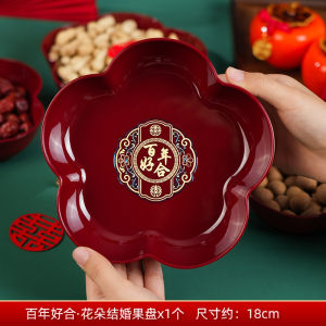 Red Wedding Celebration Dessert Tray Elegant Simple Plastic Fruit Plate for Engagement And Wedding Banquet Candy Tray