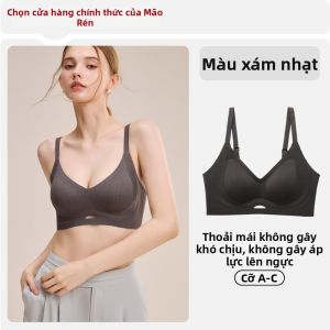 MiiOW | Áo Ngực Cho Mẹ Bầu Đang Cho Con Bú Siêu Nhẹ Nâng Đỡ Không Gây Chèn Ép