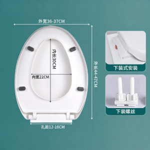 SUNINLIFE | Universal Toilet Seat UVO Model Replacement Cover