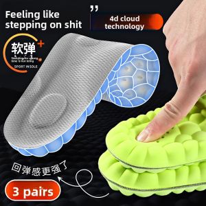 Ultra Soft Shock Absorbing Breathable Anti-Odor Running Insoles