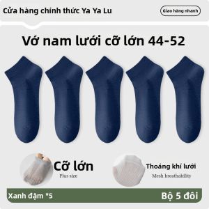 Vớ Thuyền Nam Thông Khí Chống Hôi Cực Rộng