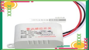 CÔNG TẮC CẢM ỨNG RADA VI SÓNG