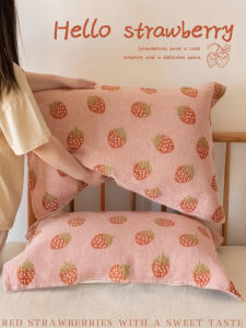 Pure Cotton Muslin Pillowcase Breathable Absorbent Oil Control Single Person Bedding for Home Use Cute Strawberry Design