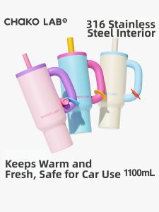 CHAKOLAB | Jumbo Straw Insulated Cup Large Capacity