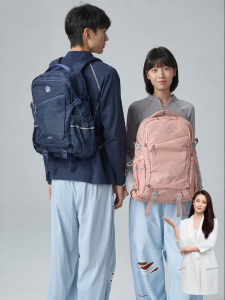Caran·Y | High Capacity Light Anti-Drop Backpack