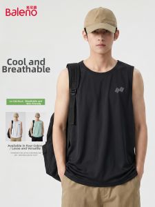 BALENO | Quick-Dry Ventilated Cool Vest