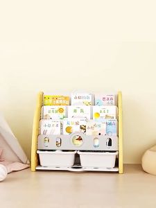 MOLION SNI Organizer Book Penyimpanan Buku Anak 3 Susun Buku Belajar Buku Anak Rak Susun Penyimpanan Kuda Kudaan Prosotan LX 001-M1507