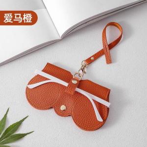 PISSA | Fashion Portable Protective Eyewear Case