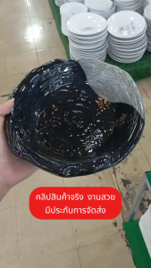 ถ้วย ชามเซรามิก 8.5 นิ้ว สีดำเงาทูโทน ใบใหญ่ ชามราเมง ชามมาม่า ชามแกง ถ้วยราคาถูก เข้าไมโครเวฟได้