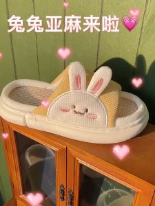 Korean cute linen slippers thick bottom indoor slippers home non-slip cotton and linen slippers