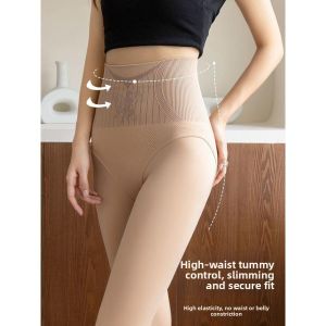YANWANMI | Slimming And Buttocks Lifting Tights