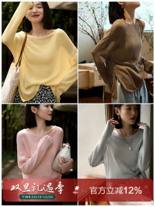 Áo Len Dệt Kim Cổ Thuyền Mỏng Thoáng Khí Cho Nữ Mùa Xuân Mới Về Phong Cách Công Sở Thường Ngày Bằng Vải Tổng Hợp