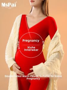 MsPai | Pregnant Thermal Underwear Heated Fleece Close-Fitting Seamless Base Layer