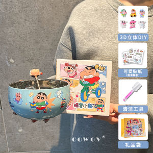 Bát Đựng Cơm Bằng Thép Không Gỉ Chống Rơi Cho Bé Mới Biết Ăn Bát Ăn Trưa Cho Trẻ Em Bát Ăn Mừng Sinh Nhật Cho Trẻ Em Bát Đựng Cơm Trưa Cho Trẻ Sơ Sinh