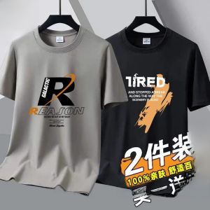 Mens Workwear Short Sleeve T-Shirt Ice Silk Quick Dry Dirt Resistant Construction Site Uniform Breathable Youth Fashion Summer Top