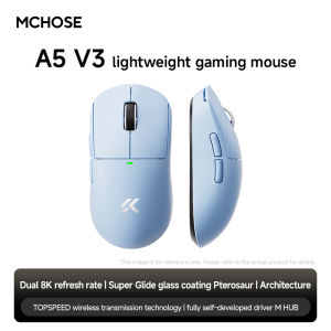 MCHOSE | MCHOSE A5 V3 Ultra Wireless Gaming Mouse 500mAh Tri-Mode PAW3395 Ergonomics 4K/8K 26000DPI Lightweight E-sports Mouse PC Accesso