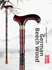 MOQILIN | Elderly Anti-slip Walking Stick