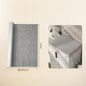 XUANDOYAN | Dustproof and Oil Resistant Fridge Top Cover