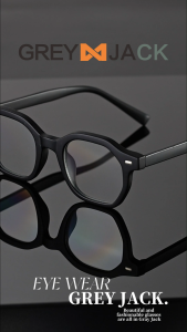 Grey Jack Kacamata Antiradiasi Blueray TR90 Model Bulat Ringan Stylish Pria Wanita Bisa Lensa Minus Antiradiasi Blueray Bluecromic 8645