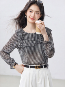 Vimly | Áo Sơ Mi Thời Trang Họa Tiết Caro Cổ Xòe