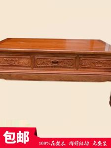 Classical Chinese Style Solid Wood Tea Table Simple Redwood Carved Flower Living Room Tea Brewing Table with Storage Cabinet